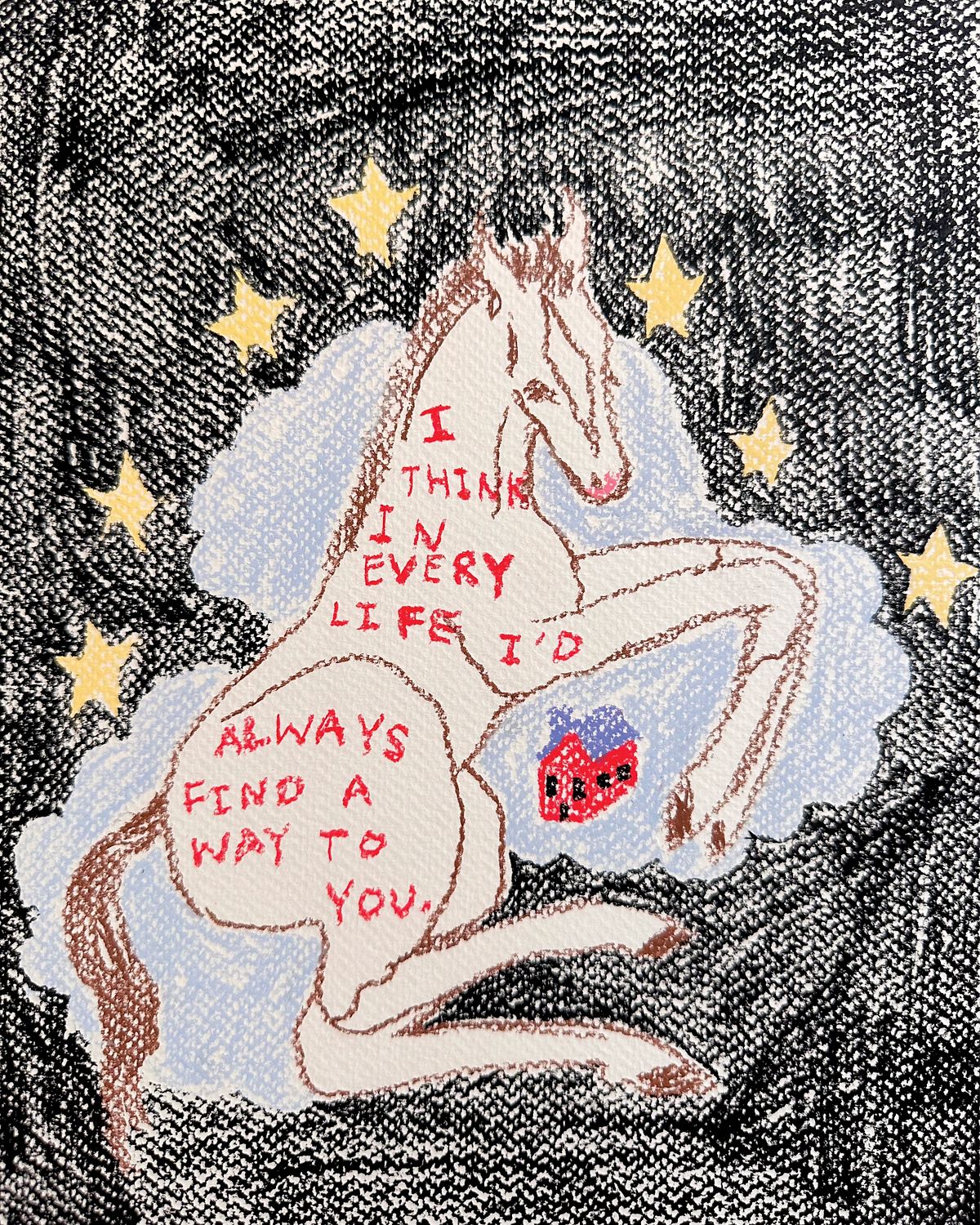 a way to you