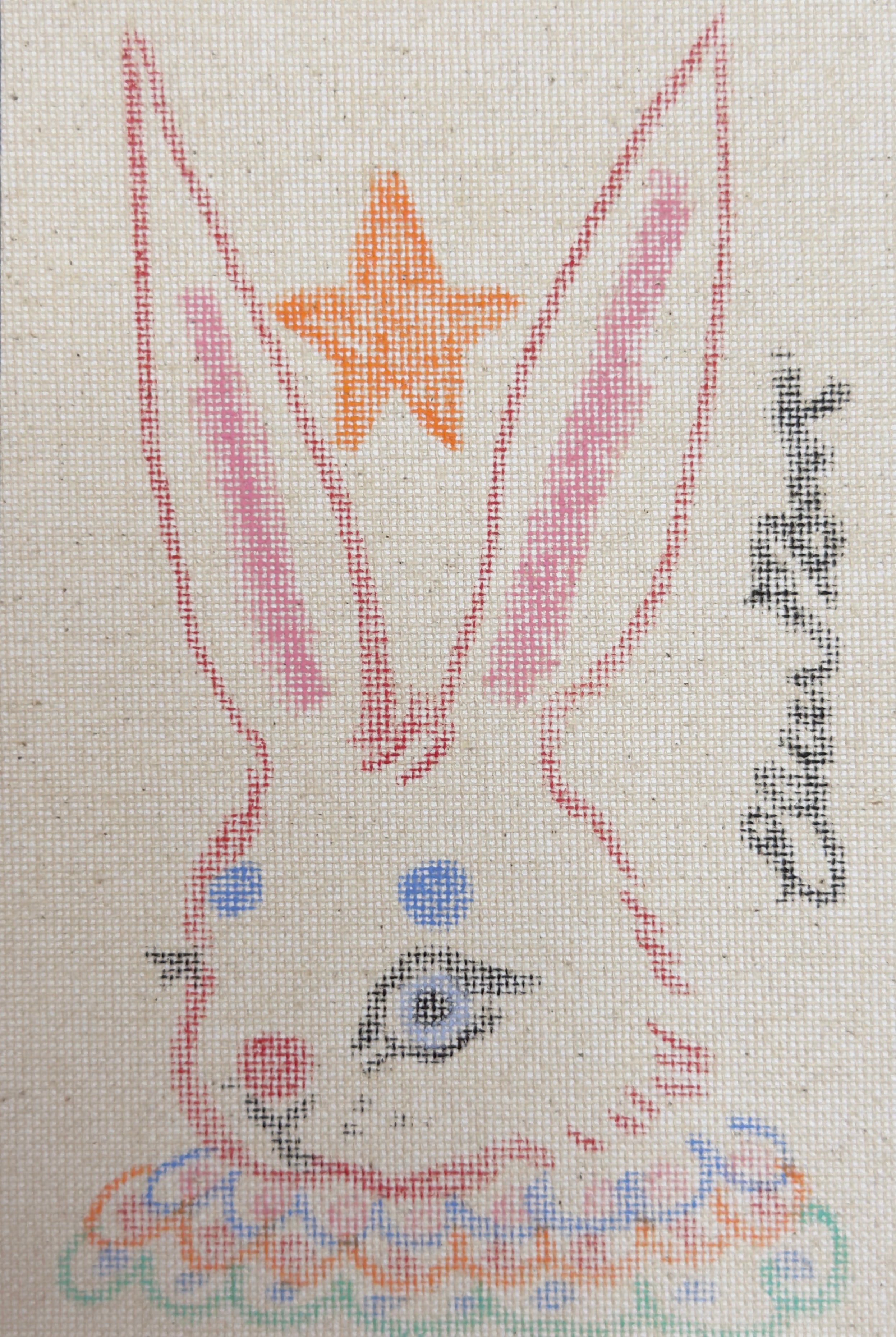 clown bun 22